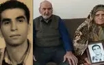 این جوان 38 ساله را می شناسید؟ /مهدی کجاست؟! + عکس و فیلم اختصاصی