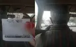 روایت کف خیابان از کوچک شدن سفره مردم / یک راننده تاکسی: با این شرایط به جوانان می گویند ازدواج کنید!