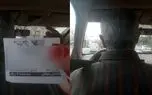 روایت کف خیابان از کوچک شدن سفره مردم / یک راننده تاکسی: با این شرایط به جوانان می گویند ازدواج کنید!