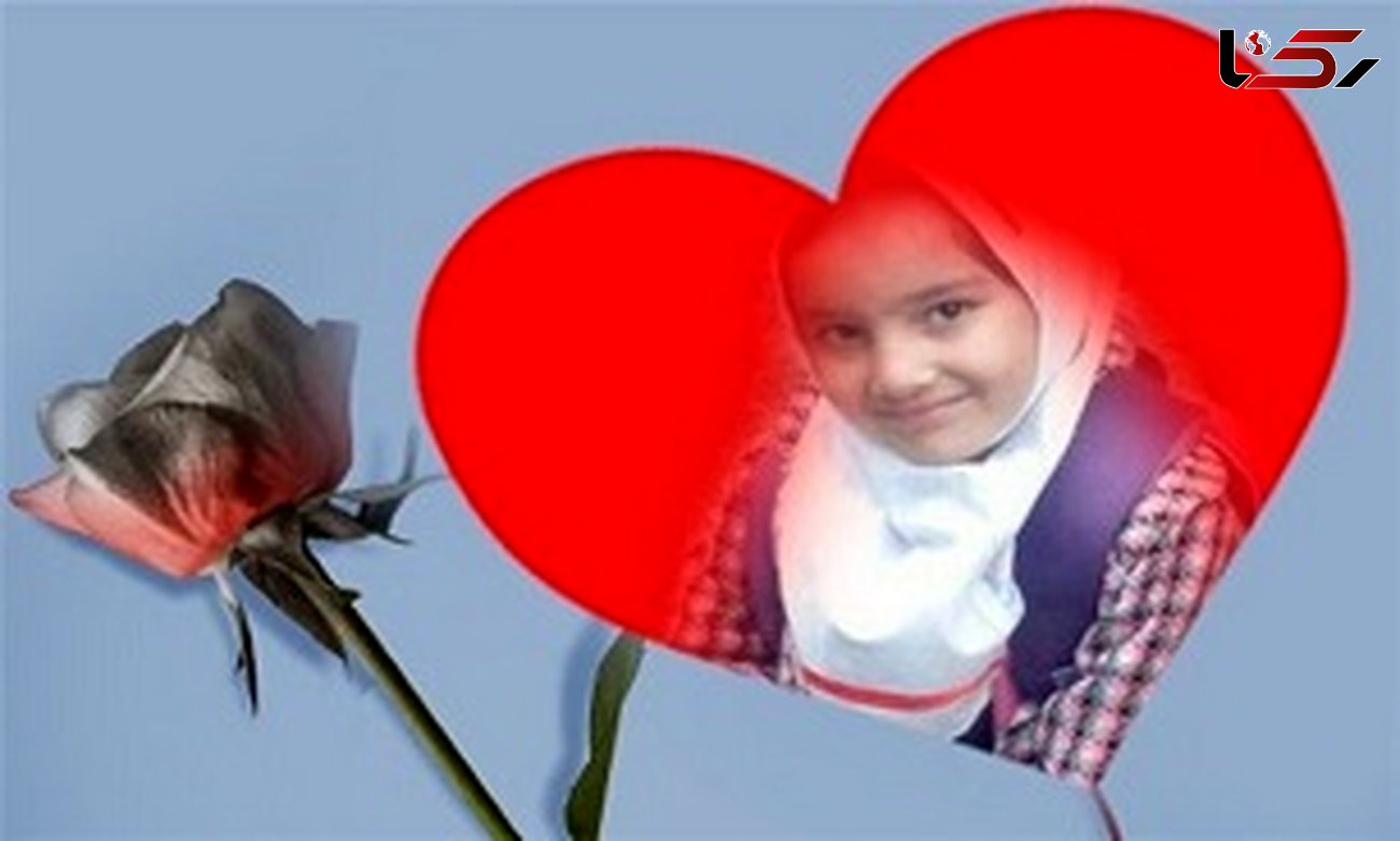 مرگ دردناک دختر دبستانی در تصادف/  اعضای بدن زهرا اهدا شد+عکس