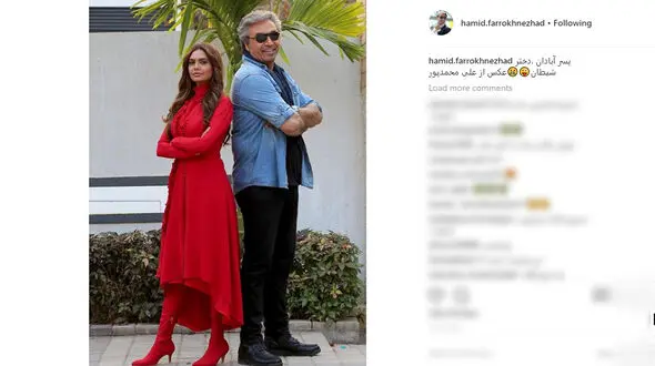 عکس متفاوت حمید فرخ نژاد در کنار بازیگر زن هندی 