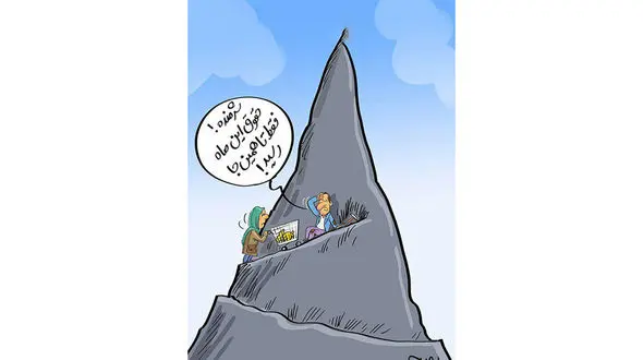 برنج، مرغ و روغن در صدر گرانی‌ ها / سفره خانوار کوچک‌ تر شد