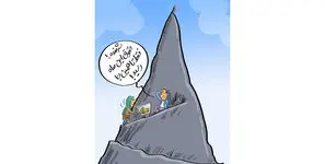 برنج، مرغ و روغن در صدر گرانی‌ ها / سفره خانوار کوچک‌ تر شد