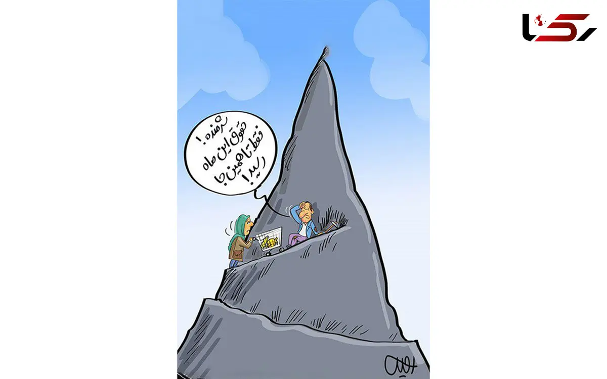 برنج، مرغ و روغن در صدر گرانی‌ ها / سفره خانوار کوچک‌ تر شد