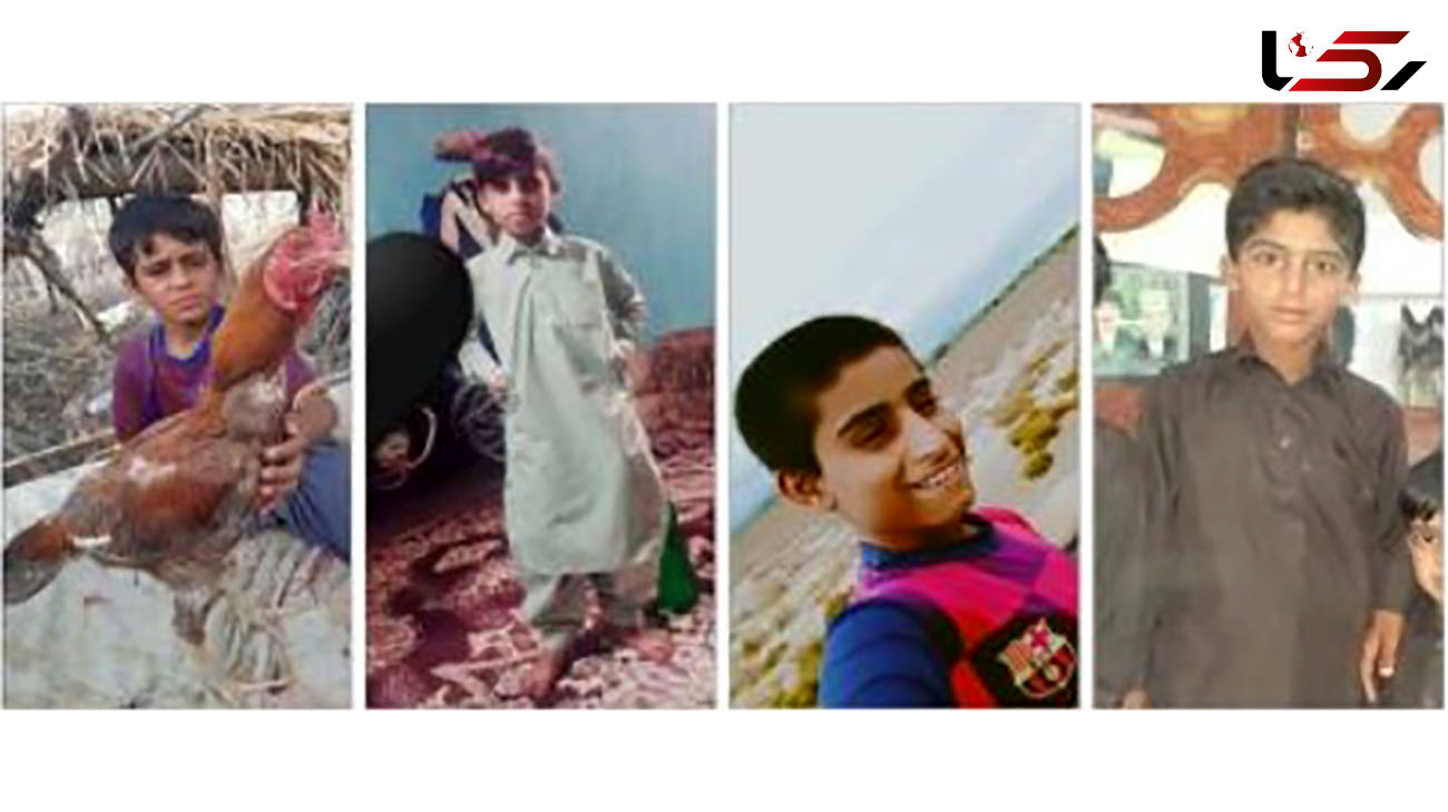 جزییات زنده به گور شدن 4 کودک در چابهار + گفتگو با خانواده های داغدیده