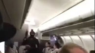 فیلم درگیری و دستگیری هواپیما ربا در حین پرواز + عکس