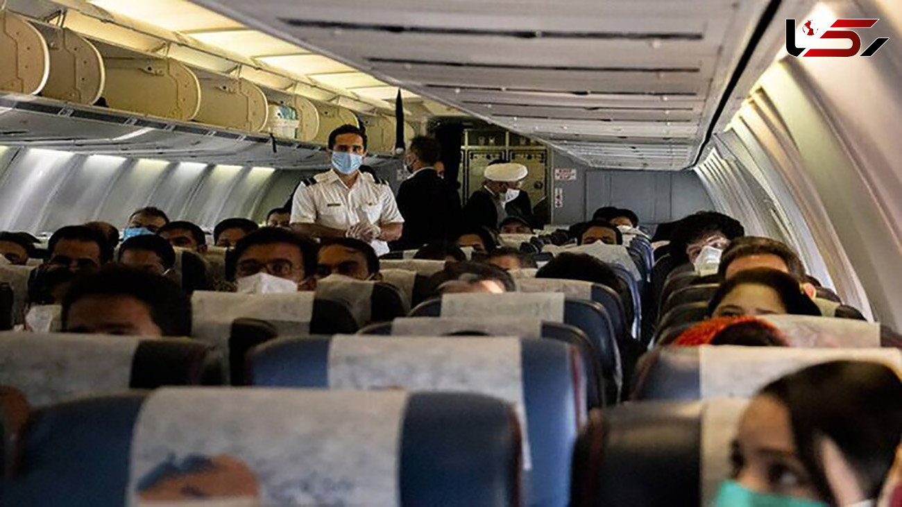 واکنش هواپیمایی قشم ایر به درگیری مهماندارن با مسافران نجف تهران
