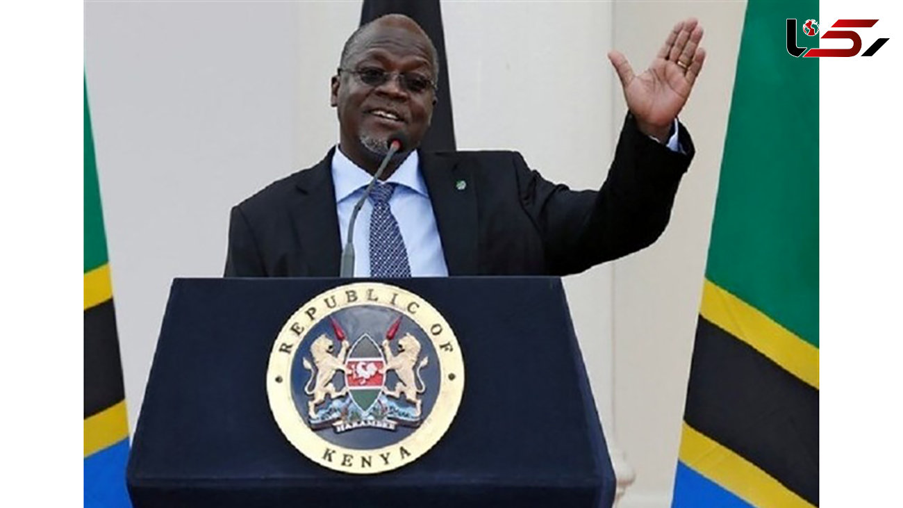 درگذشت آقای رئیس‌جمهور بخاطر کرونا در تانزانیا!