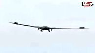 Mystery of a Giant, Unidentified Drone in Chinese Skies