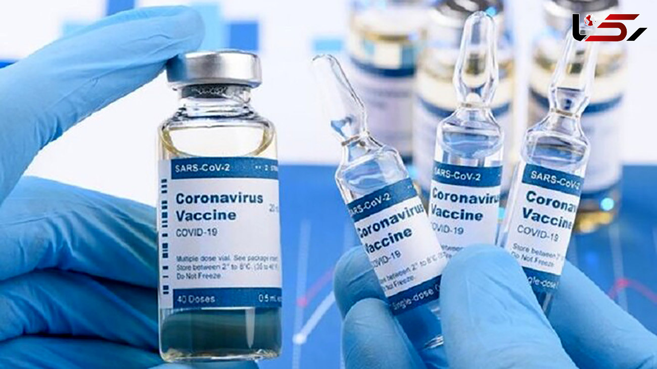 نحوه دریافت واکسن کرونا برای کادر درمان