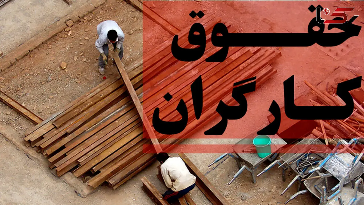 تاخیر در پرداخت حقوق کارگران آبفای گیلان/ نهادهای دولتی بدهی خود را به آبفا بپردازند