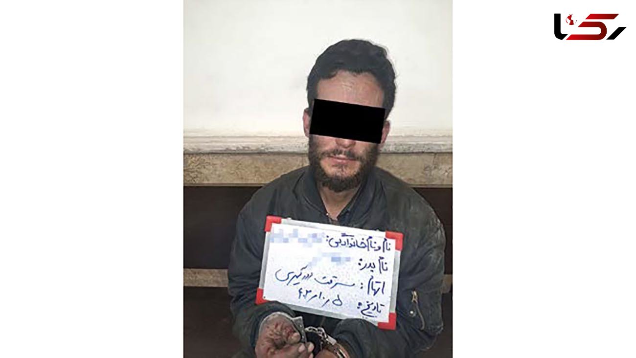 زورگیر مخوف هنگام بازگشت از دزدبازار مشهد بازداشت شد + عکس