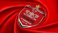 قرار منع تعقیب برای مدیرعامل اسبق پرسپولیس 