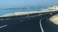دو چهره چشم نواز از هرمزگان و مازندران