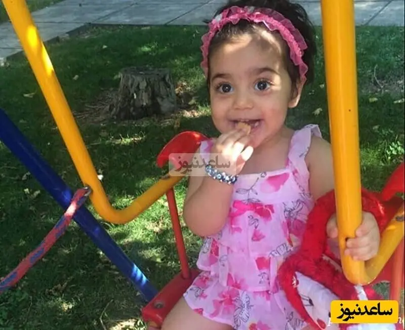 دختر آرزو افشار