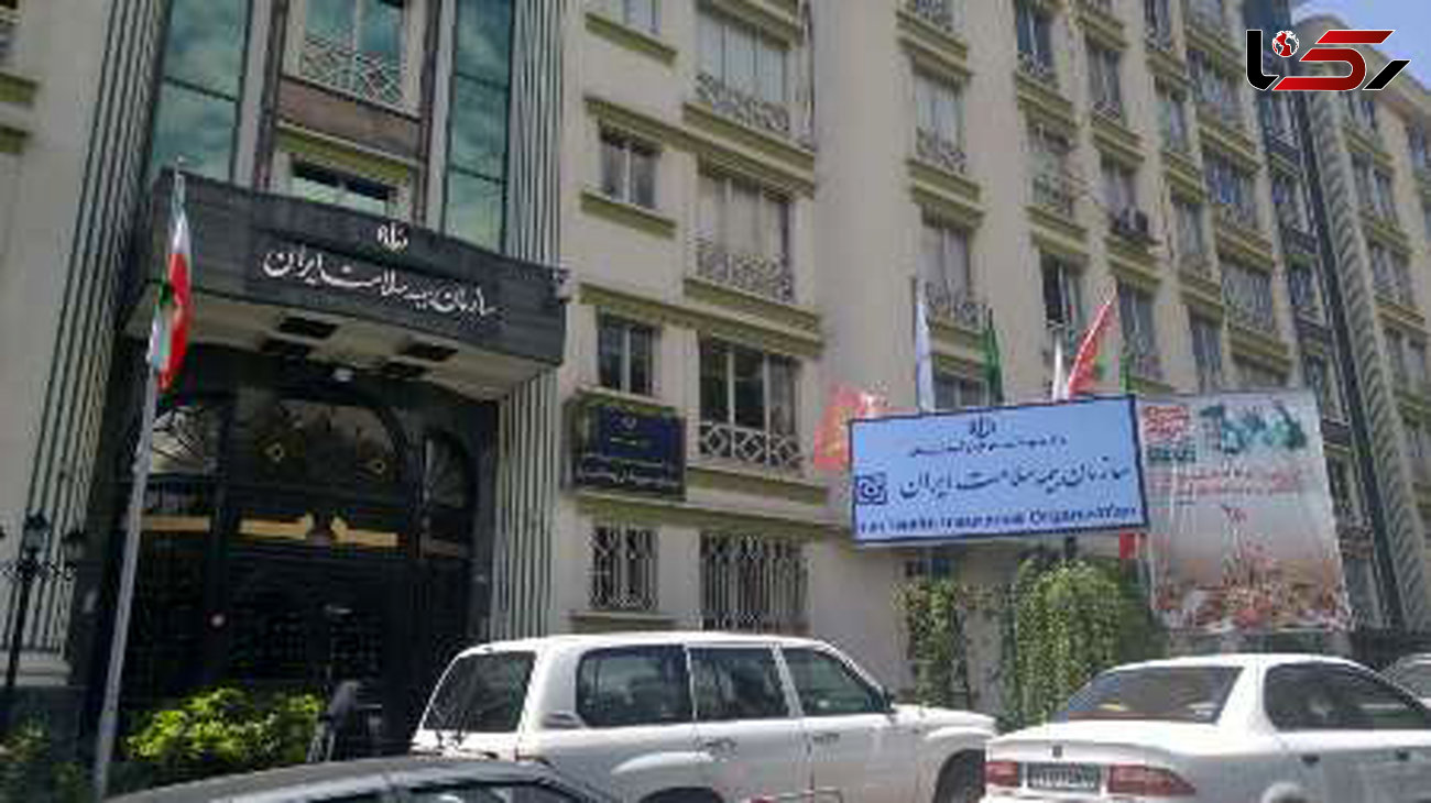 سازمان بیمه سلامت ایران به وزارت بهداشت ملحق شد