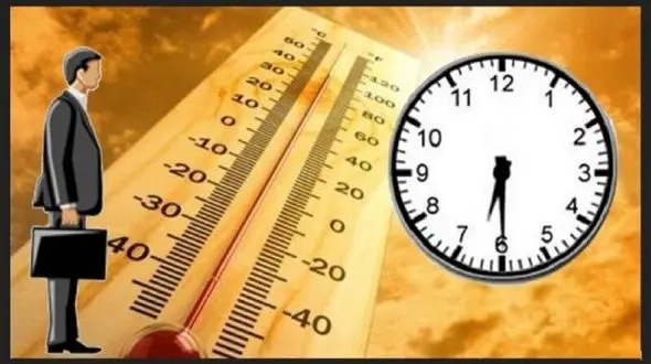 ساعت کاری ادارات خوزستان و کهگیلویه و بویراحمد در روز چهارشنبه تغییر کرد 