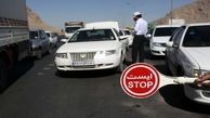 اعمال ‌محدودیت تردد ‌۱۵ روزه در خوزستان/ مرزهای زمینی و دریایی ‌بسته شد