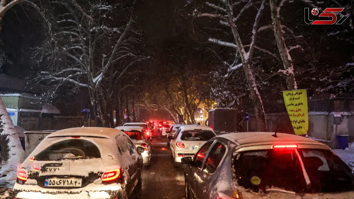 معابر تهران لغزنده است/ از سفرهای غیرضروری خودداری کنید