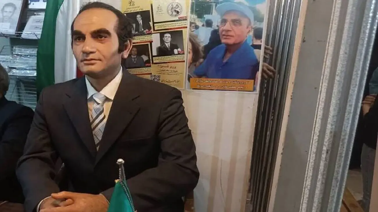 شکنجه گر ارشد شاه با  چمدان 630 میلیارد ارز از ایران / رازهای ناگفته‌ای از سیاهچال شکنجه‌گاه ساواک  