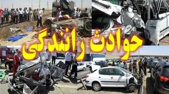 تصادف وحشتناک به سبک سریال هشدار برای کبرا 11 در پل سیدخندان