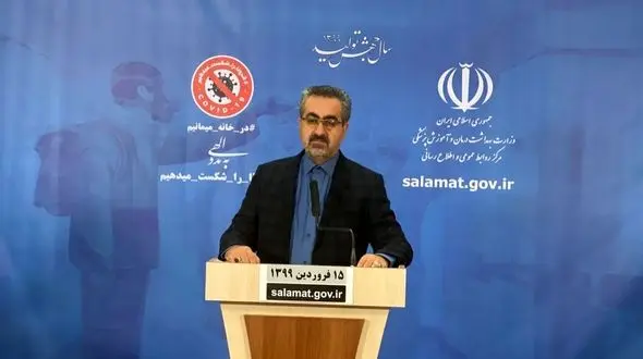 134 کرونایی در 24 ساعت گذشته در ایران جانباختند/ آمار رسمی مبتلایان به کرونا تا پانزدهم فروردین