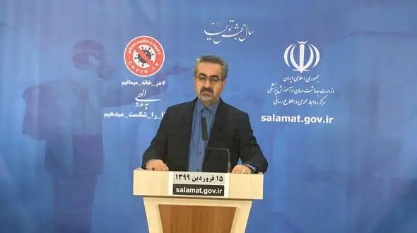 134 کرونایی در 24 ساعت گذشته در ایران جانباختند/ آمار رسمی مبتلایان به کرونا تا پانزدهم فروردین
