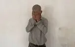 فیلم گفتگو با زورگیر چاقوکش که به زن تهرانی در آسانسور خانه شان حمله کرد /وقتی بازداشت شد کچل بود 