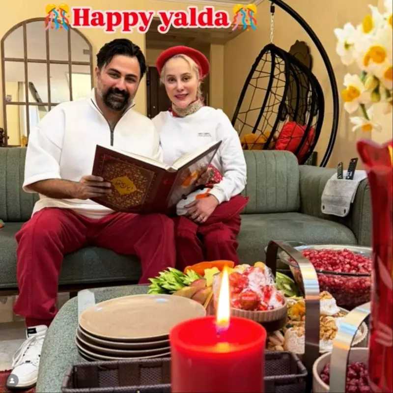 آرام جعفری و همسرش