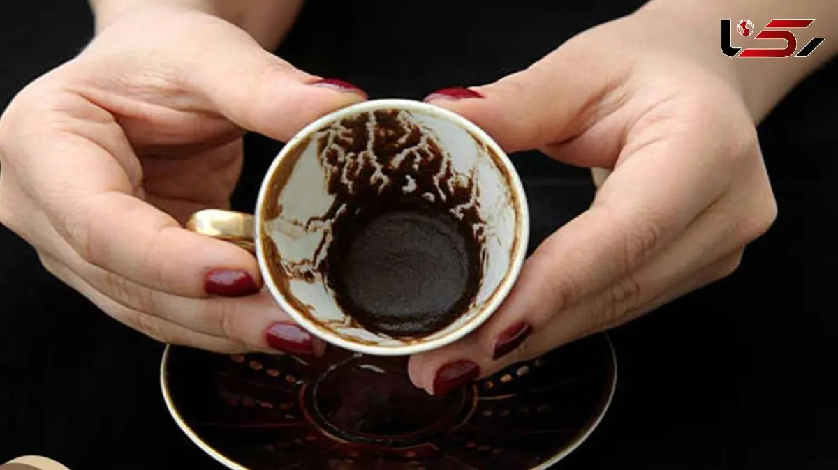 فال قهوه با نشان روز یکشنبه 19 بهمن 1404/ شانس و اقبال به سراغت آمده جاده در فال؛ به اهداف  ومقاصدتان میرسید