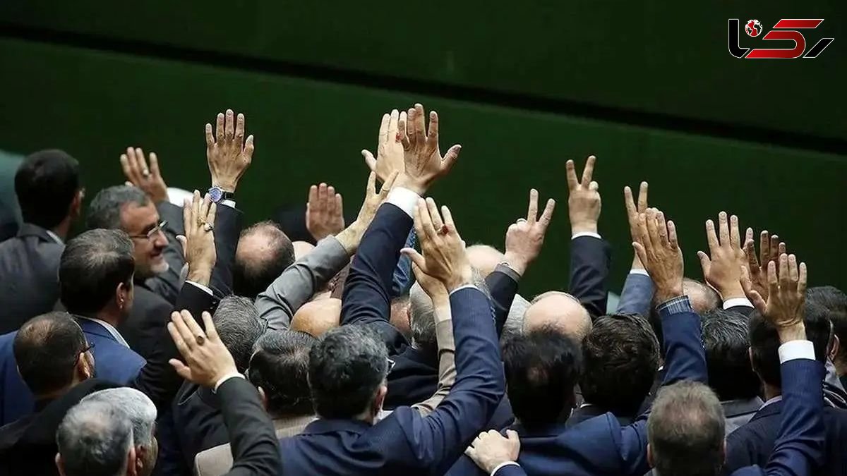 آقایان مسئول، زمان اقدام فرارسیده؛ موضع خود را در برابر تُندروها شفاف کنید