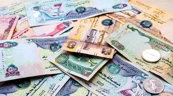قیمت درهم امروز چهارشنبه 24 تیر 1405