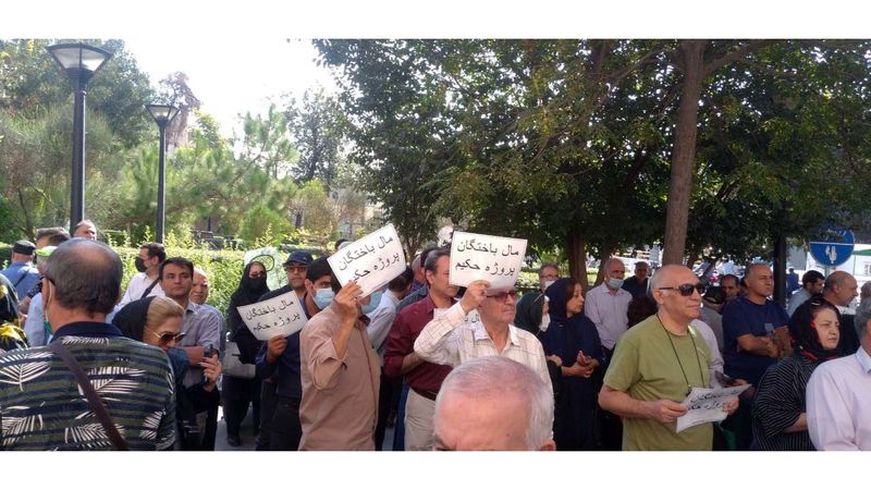 تجمع مالباختگان پروژه مسکونی حکیم تهران - پرونده کثیرالشاکی پروژه مسکونی حکیم تهران