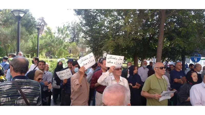 تجمع مالباختگان پروژه مسکونی حکیم تهران - پرونده کثیرالشاکی پروژه مسکونی حکیم تهران
