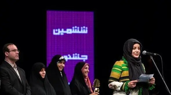 تیپ بازیگران معروف زن و مرد در اختتامیه جشنواره مد و لباس فجر +عکس