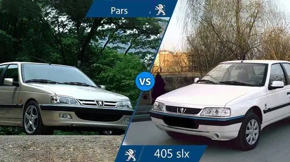 قیمت پژو پارس و پژو 405 دست دوم در بازار + جدول