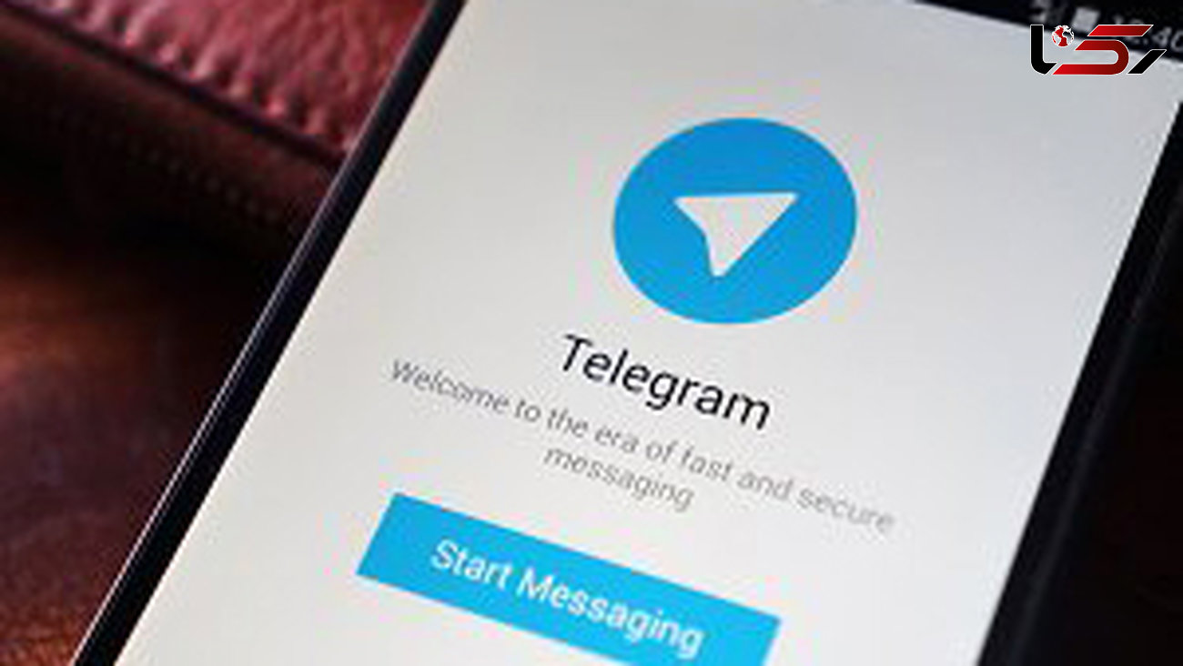 راه های فعال سازی تماس صوتی تلگرام 