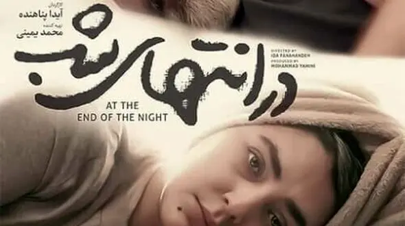 فیلم احساسی از صدای بهشتی محسن چاووشی با گلچینی از برترین سکانس‌های عاشقانه/ شکستم درست، بریدم قبول، میدونی که من یه دندم هنوز ! + موزیک ویدیو