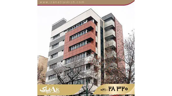 ایاک، سازمانی قدرتمند در زمینه مهندسی فروش، بازاریابی و بهره برداری از پروژه های عظیم ساختمانی