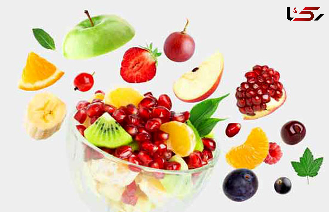 میزان مصرف روزانه میوه چه مقدار باید باشد؟