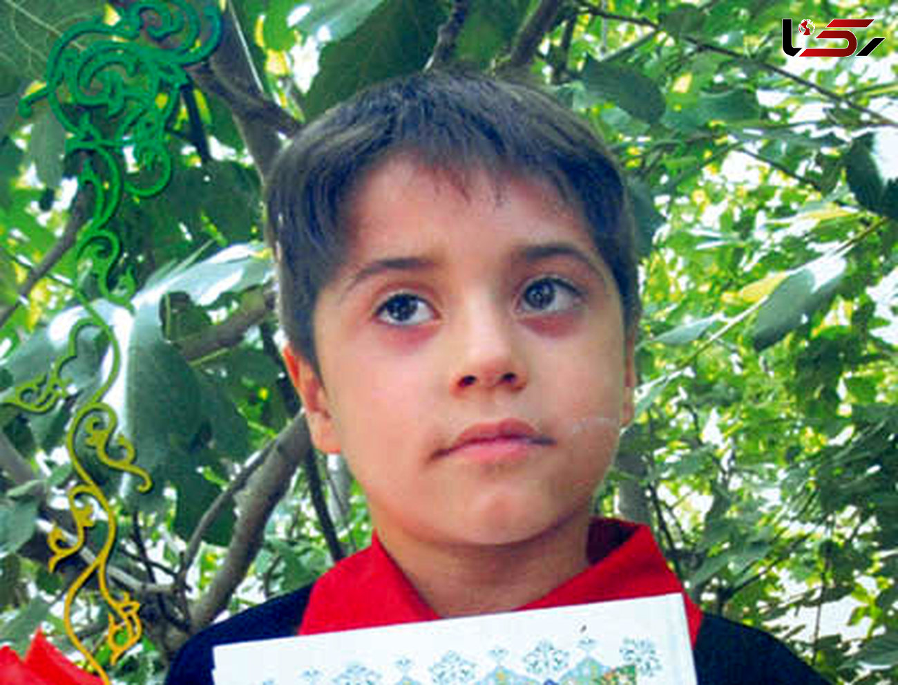 اعتراف حیوانی یک مرد به قتل پسر 9 ساله اش/ علی در آرزوی رفتن به مدرسه ماند + عکس