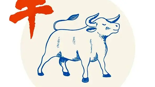 مشخصات کلی متولدین سال گاو + فیلم