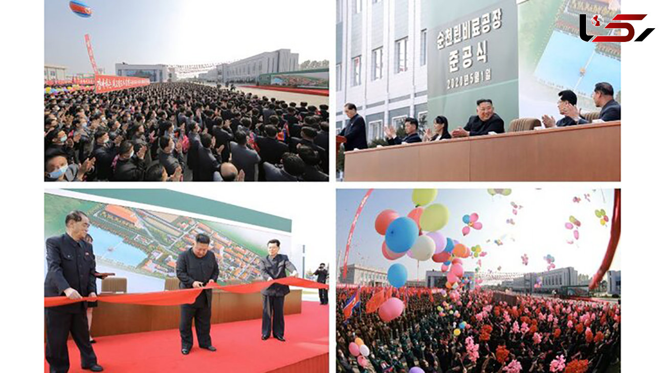 حضور رهبر کره شمالی میان انظار عمومی پس از ۲۰ روز + تصاویر