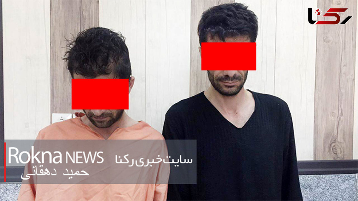 تولد بچه این دزد مسلح تهران وقتی در زندان بود! / او توبه را شکست! + فیلم مصاحبه