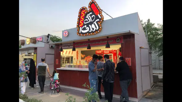 درآمد 200 میلیون تومانی این شغل برای ایرانی ها