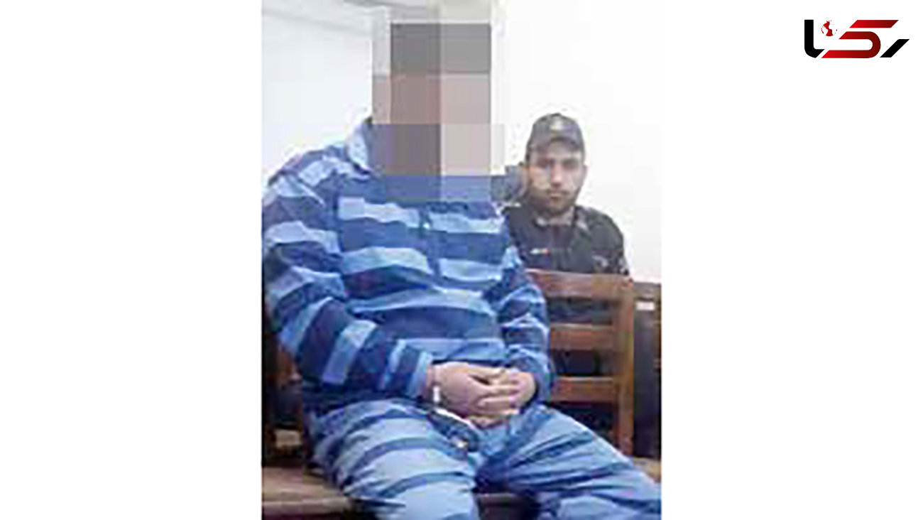 حکم قصاصِ قاتلی که در زندان مخفی شده بود + عکس