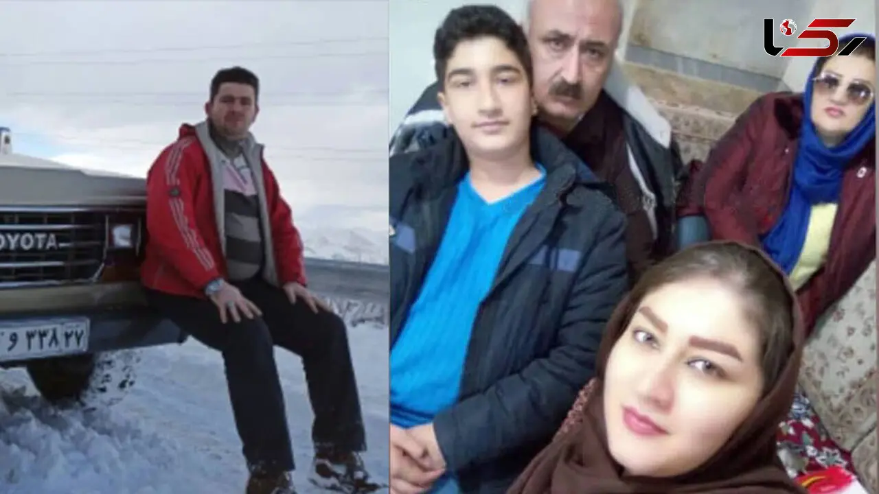 استاد دانشگاه سنندجی خانواده اش را قتل عام کرد + عکس خانواده و گفتگو با خواهر مقتول