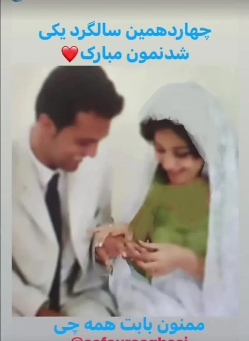 حامد آهنگی