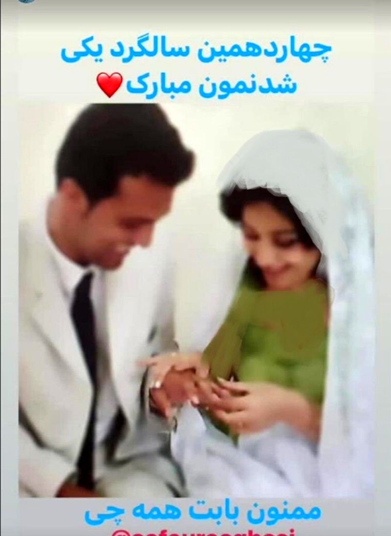 حامد آهنگی