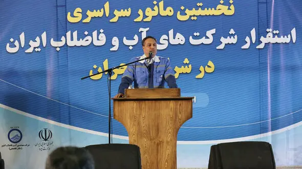 70 هزار نیرو مشغول تامین پایدار آب شرب مورد نیاز شهروندان هستند